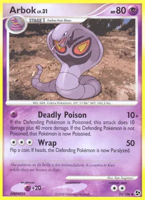 Arbok from Great Encounters