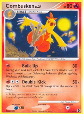 Combusken from Great Encounters