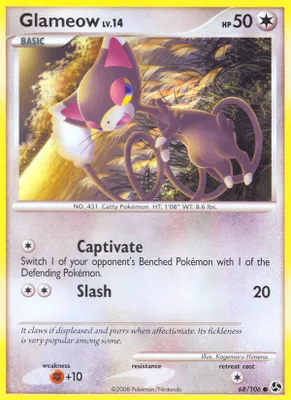 Glameow from Great Encounters