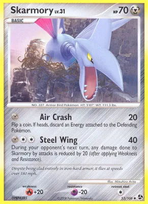 Skarmory from Great Encounters