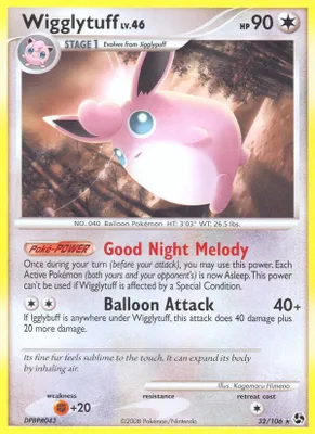 Wigglytuff from Great Encounters