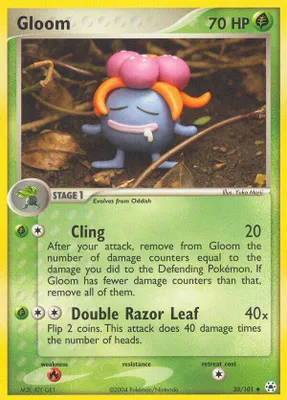 Gloom from EX Hidden Legends