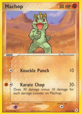 Machop from EX Hidden Legends
