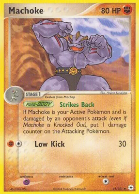 Machoke from EX Hidden Legends
