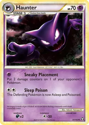 Haunter from Triumphant