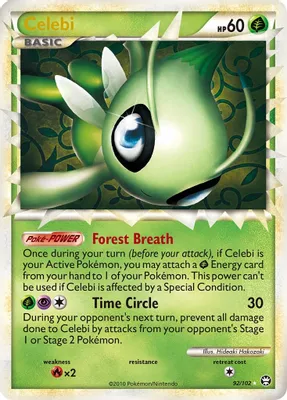 Celebi (Prime) from Triumphant