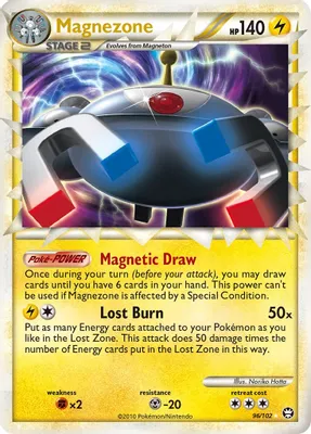 Magnezone (Prime) from Triumphant