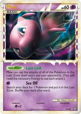 Mew (Prime) from Triumphant