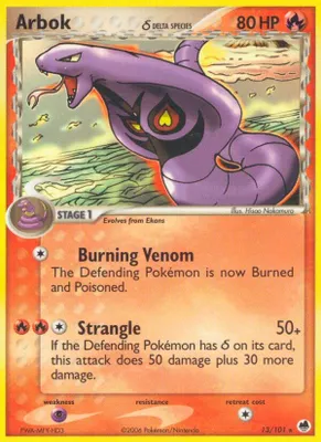 Arbok (Delta Species) from EX Dragon Frontiers