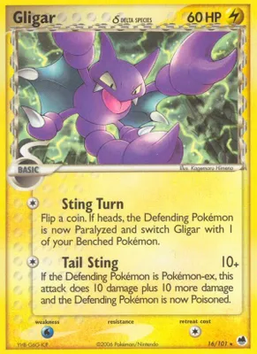 Gligar (Delta Species) from EX Dragon Frontiers