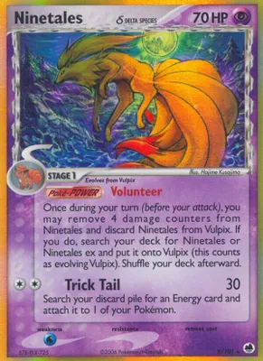 Ninetales (Delta Species) from EX Dragon Frontiers