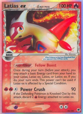 Latias ex (Delta Species) from EX Dragon Frontiers
