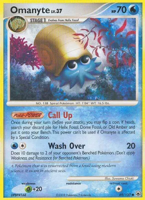 Omanyte from Majestic Dawn