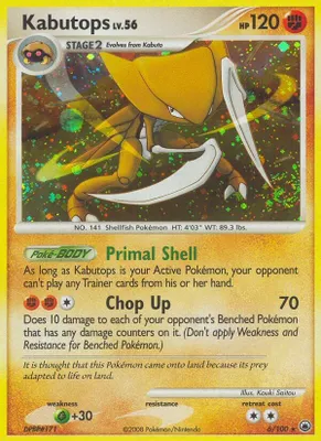 Kabutops from Majestic Dawn