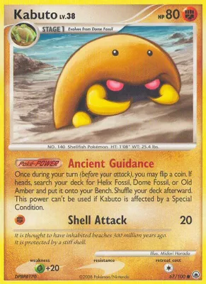 Kabuto from Majestic Dawn