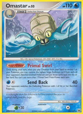 Omastar from Majestic Dawn