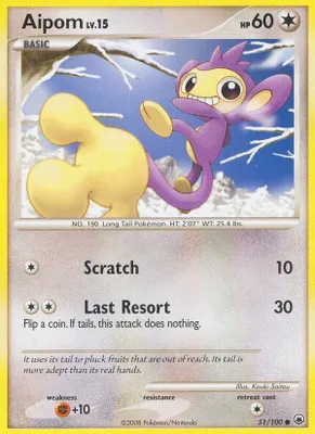 Aipom (51) from Majestic Dawn