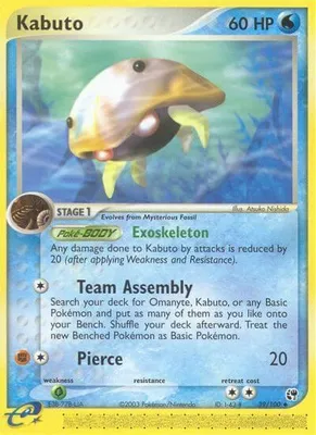 Kabuto from EX Sandstorm
