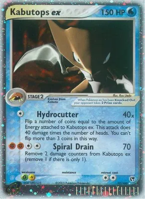 Kabutops ex from EX Sandstorm