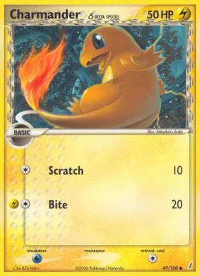 Charmander (Delta Species) from EX Crystal Guardians