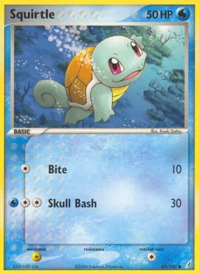 Squirtle - 063/100 from EX Crystal Guardians