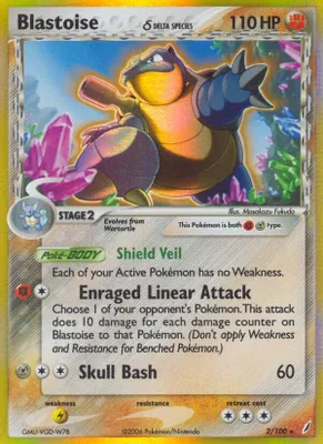 Blastoise (Delta Species) from EX Crystal Guardians