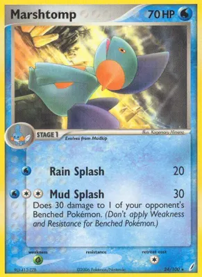 Marshtomp - 024/100 from EX Crystal Guardians