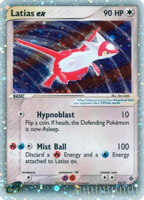 Latias ex from EX Dragon