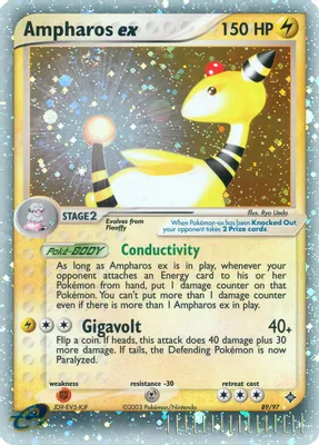 Ampharos ex from EX Dragon