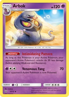 Arbok from Shining Legends