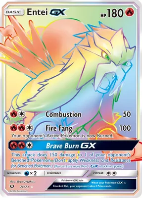 Entei GX (Secret) from Shining Legends