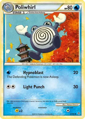 Poliwhirl from Unleashed