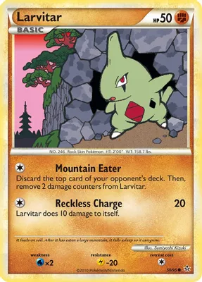 Larvitar (50) from Unleashed