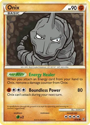 Onix (56) from Unleashed