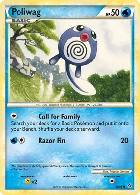 Poliwag from Unleashed