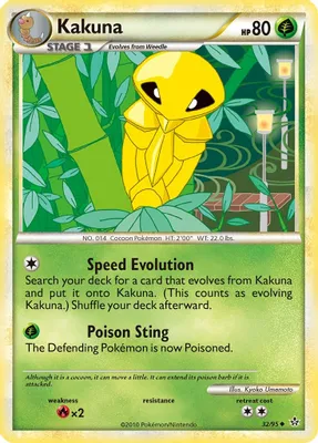 Kakuna from Unleashed