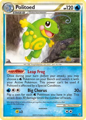 Politoed from Unleashed