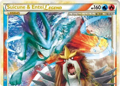 Suicune & Entei Legend (Top) from Unleashed