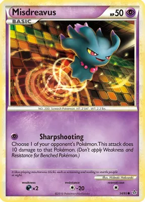 Misdreavus from Unleashed