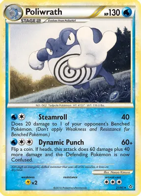 Poliwrath from Unleashed