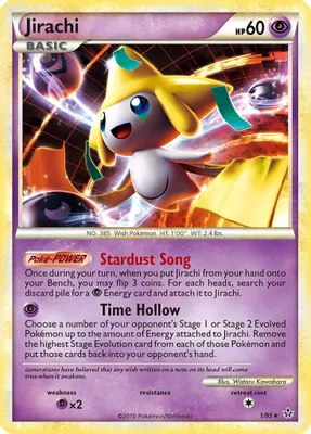 Jirachi from Unleashed