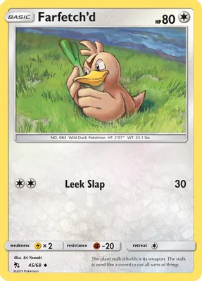 Farfetch'd from Hidden Fates