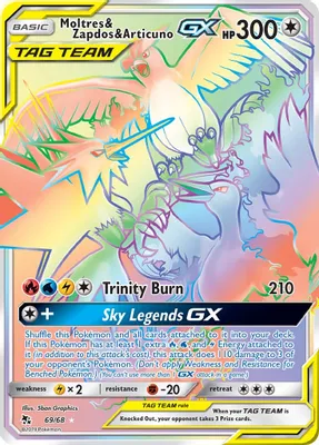 Moltres & Zapdos & Articuno GX (Secret) from Hidden Fates