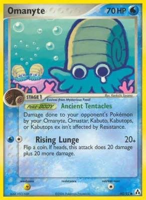 Omanyte from EX Legend Maker