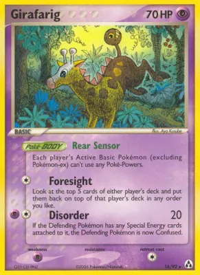 Girafarig from EX Legend Maker