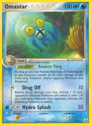 Omastar from EX Legend Maker