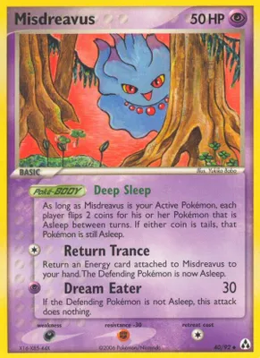 Misdreavus from EX Legend Maker