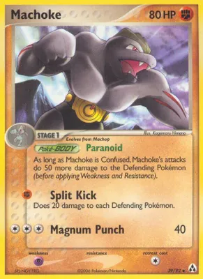 Machoke from EX Legend Maker