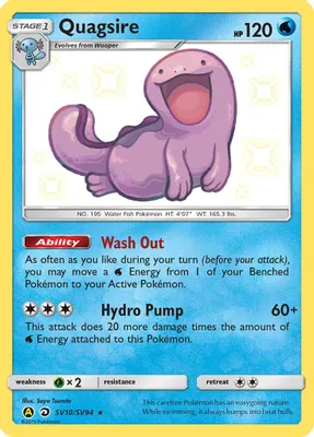 Quagsire from Hidden Fates: Shiny Vault