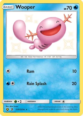 Wooper from Hidden Fates: Shiny Vault
